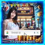 1668sagame